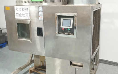 High-low Temperature Tester